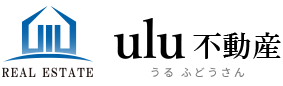 ULU不動産