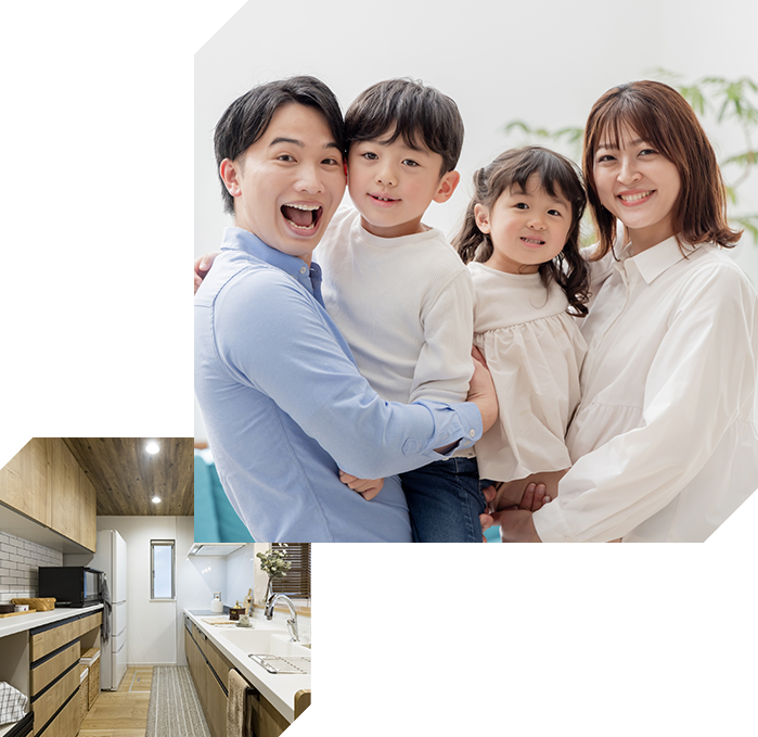 より良い住まいをトータルプロデュース