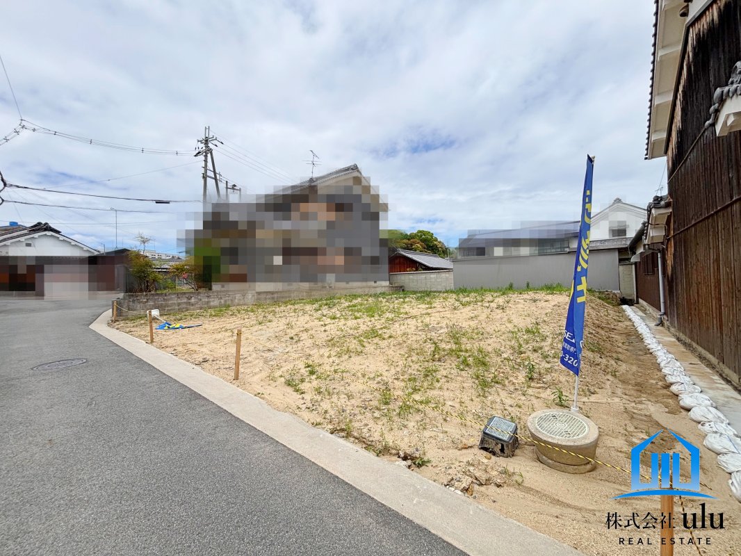 広陵町三吉  2区画分譲地  南向き  建築条件無