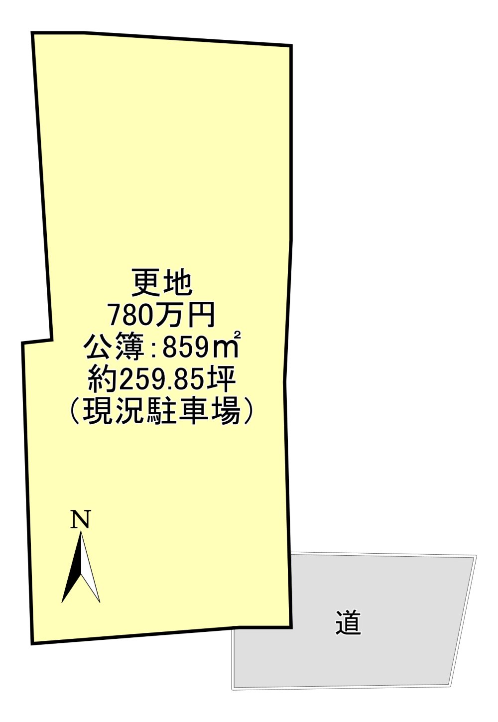 河合町大輪田  駐車場  大輪田駅徒歩4分