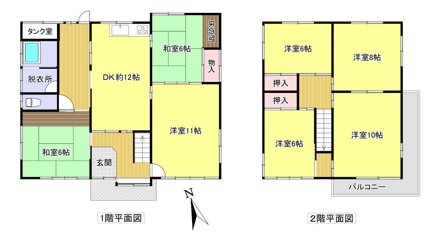 三室１丁目中古戸建